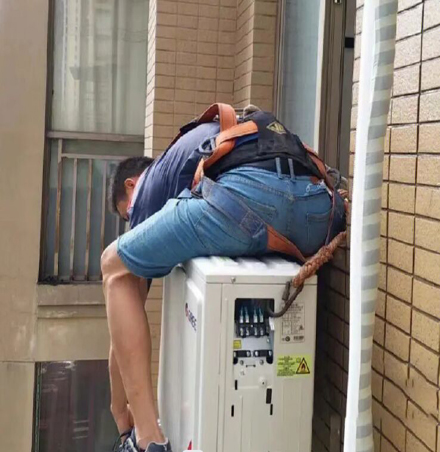 同江空调移机